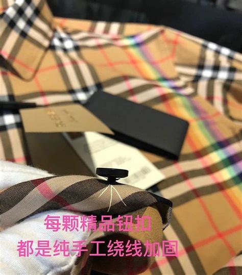 burberry 彩虹 衬衫|Burberry 博柏利 .